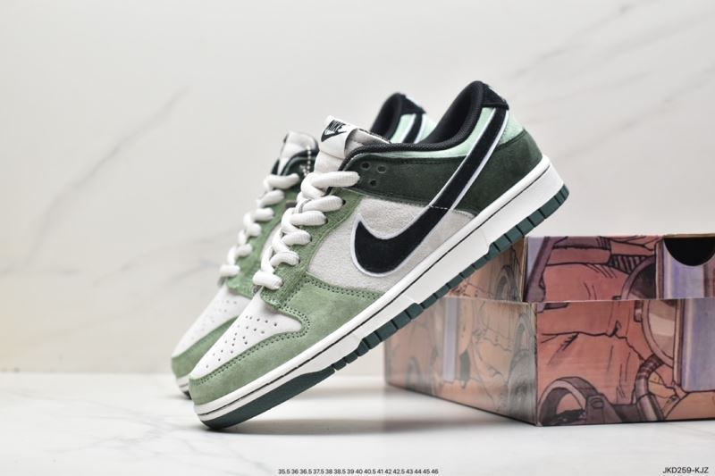 Nike Dunk